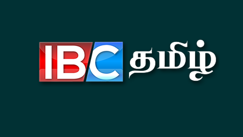 IBC Tamil   TV